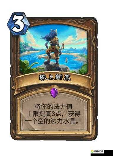 炉石传说德鲁伊新卡传播瘟疫怎么样？克制快攻的神器