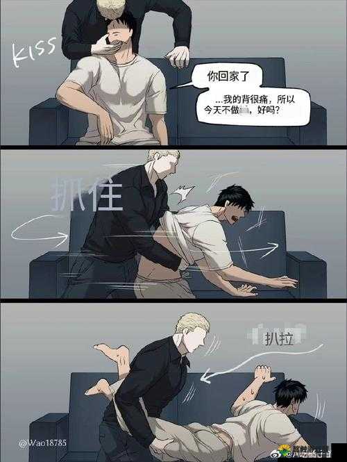 Shutline 驭险迷情第二季究竟有何精彩？剧情走向、人物命运大揭秘