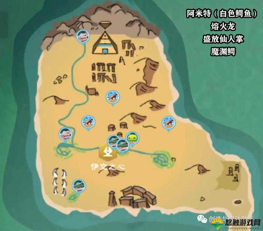 创造与魔法飞行魔法怎么放 飞行魔法图案画法全攻略