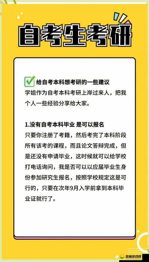 你是想要我提供一些建议吗?