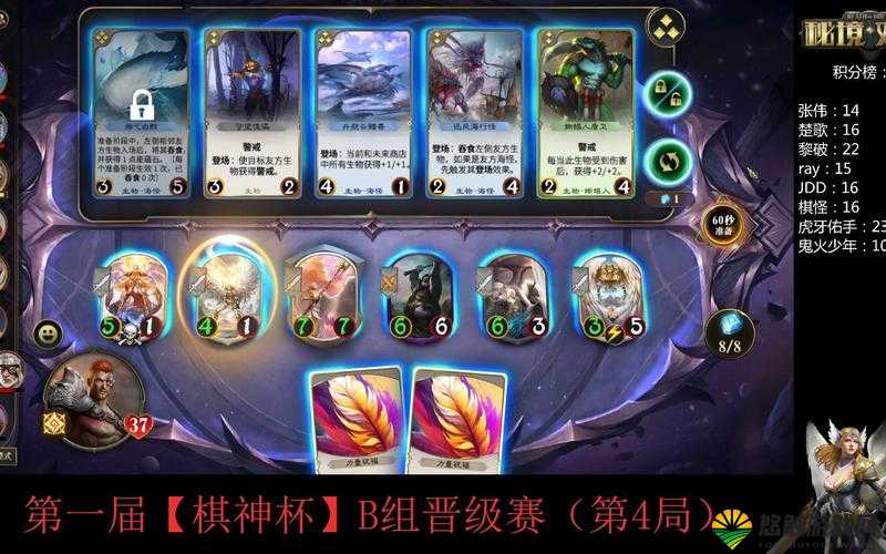 秘境对决秘境怎么玩，秘境对决秘境玩法介绍及其演变史专题