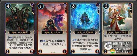 秘境对决卡牌主动技能介绍,解锁战斗新境界