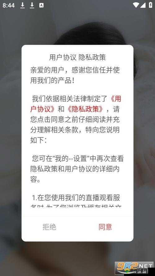 51吃瓜网官网全网更新最快，实时追踪最新热点，第一时间掌握全网热议话题，深度解析吃瓜事件
