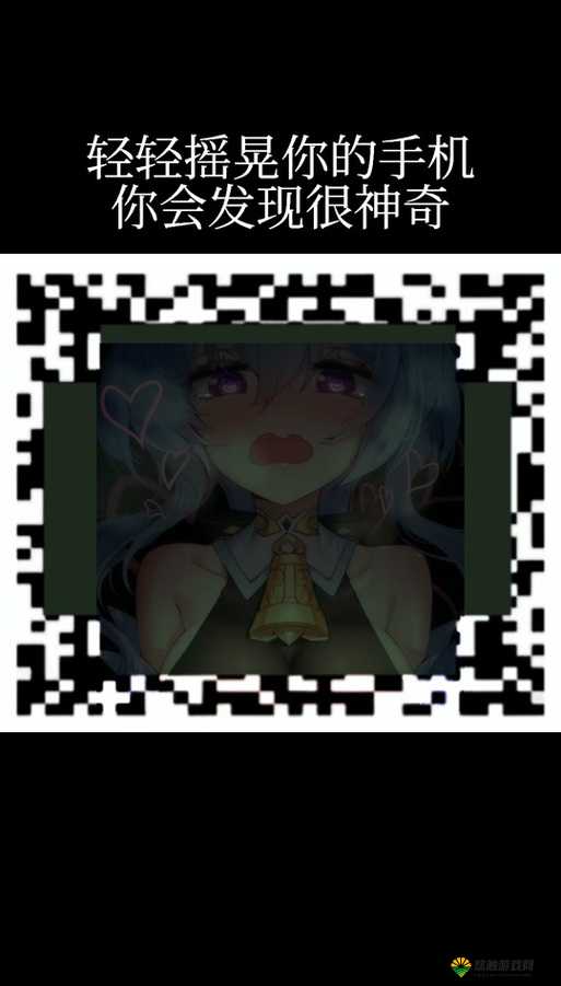 震惊甘雨为何被盗宝团挤扔？相关视频引发全网热议，快来一探究竟