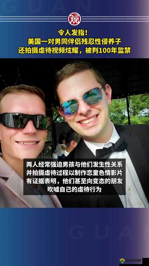 揭秘欧美人与禽Z0Z之间的神秘联系：探索背后的科学真相与文化差异