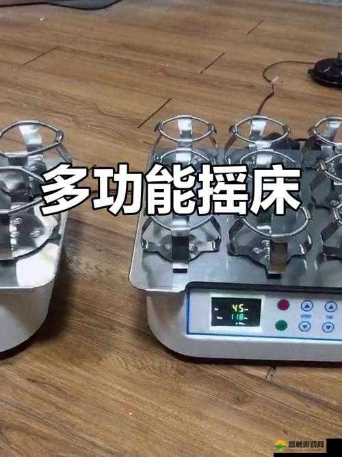 摇床能开到50度:如何选择最适合的摇床角度提升睡眠质量?