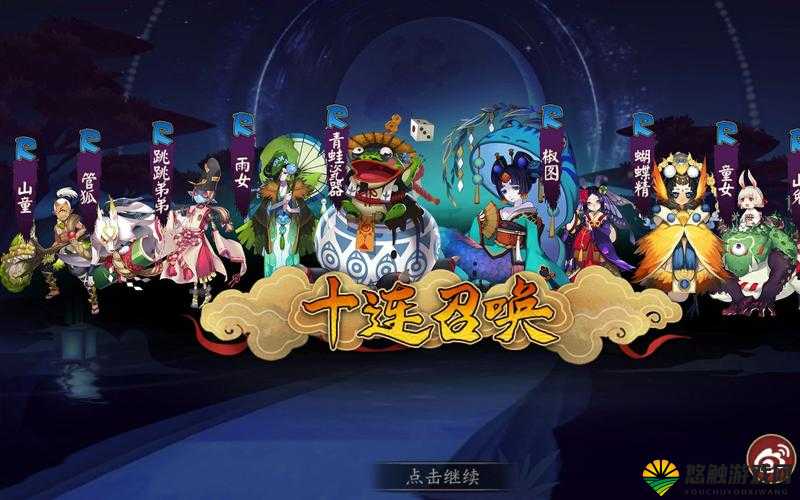 神代梦华谭八卦炉核心怎么样?八卦炉核心属性图鉴及玩法革命预测
