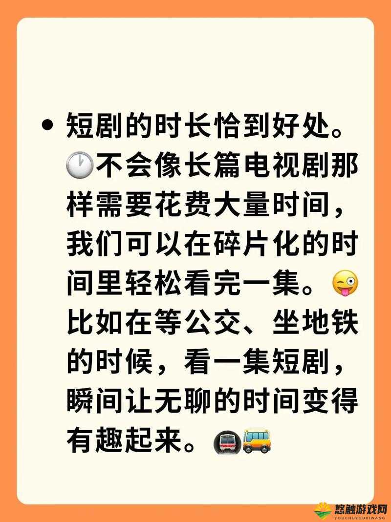 网络热梗铿锵九幺幺,为何让人如此上头?