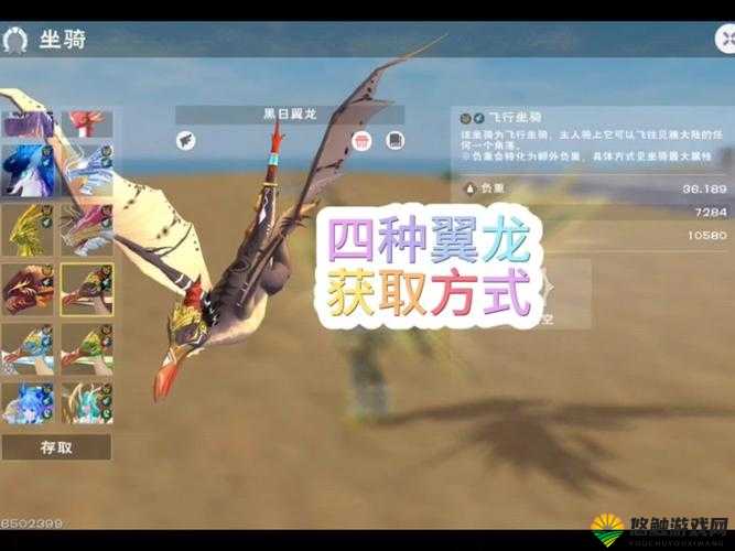 创造与魔法杀戮模式切换及模式变革，预见游戏玩法的三次革命