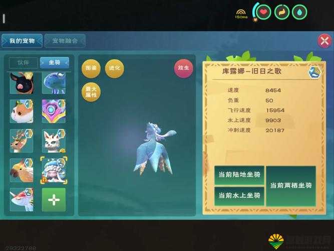 创造与魔法章鱼怎么抓 章鱼怎么弄，全面攻略与深度解析