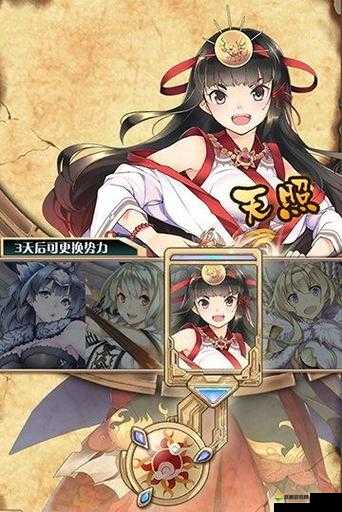 神代梦华谭破邪显正怎么样，属性与演变史专题