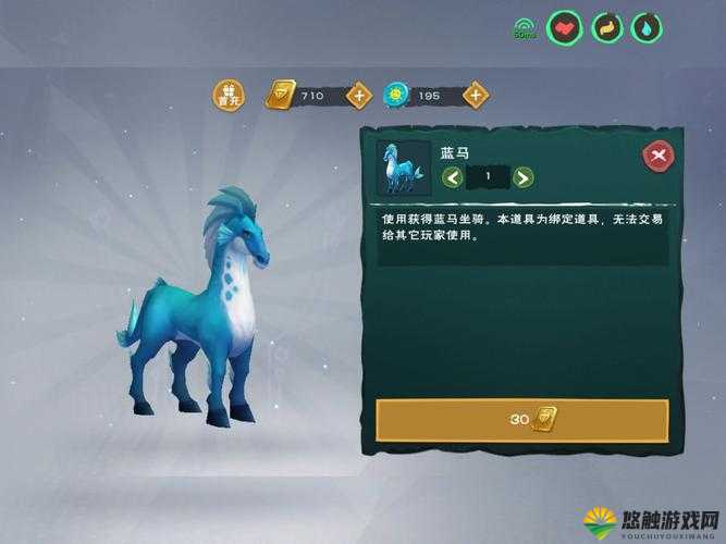 创造与魔法蓝马吃什么？探索未来玩法的三大革命性预测