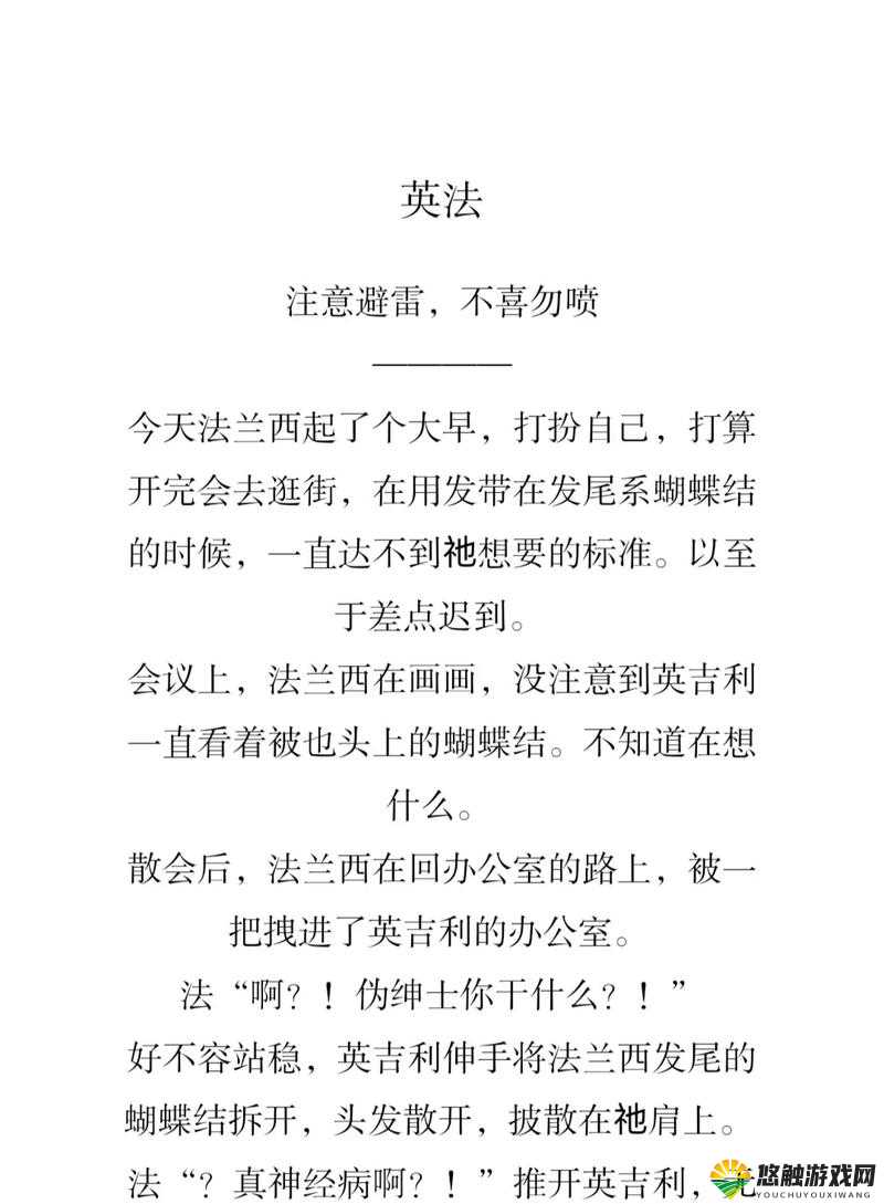 ch 英法 R 是什么意思?为什么要使用这种模式生成?