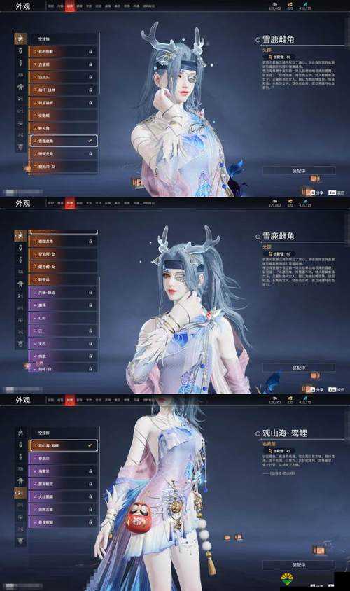 神代梦华谭太公望怎么样？神代梦华谭太公望属性图鉴