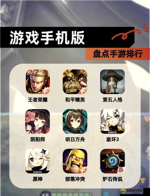 免费游戏有哪些优势和魅力?带你探索免费游戏的精彩世界
