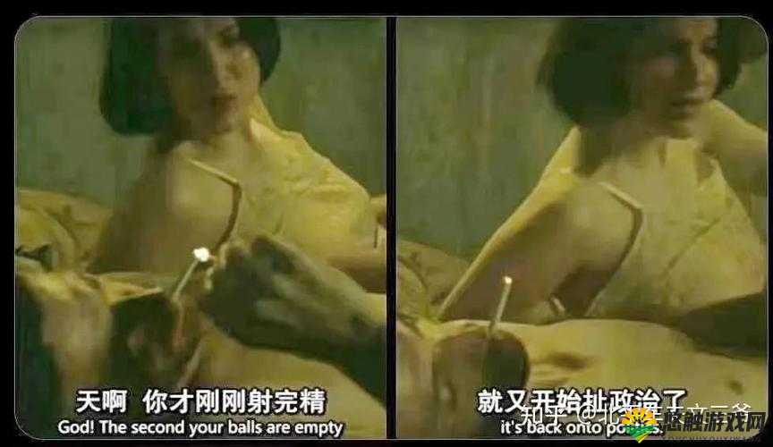 日本体内射精 3 汇编:揭秘日本产业背后的真相