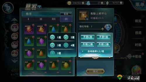 神无月新手升级秘籍，解锁快速成长的奥秘