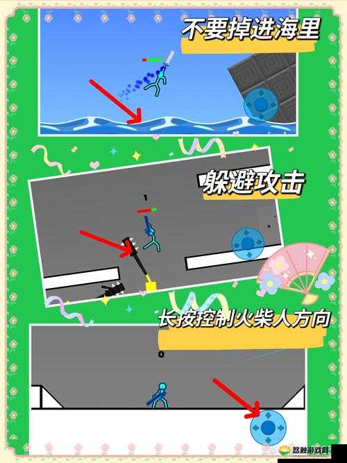 小小突击队暗影刺客玩法技巧攻略