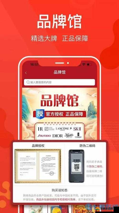 久久久app功能全解析：如何通过久久久app提升你的生活效率与娱乐体验
