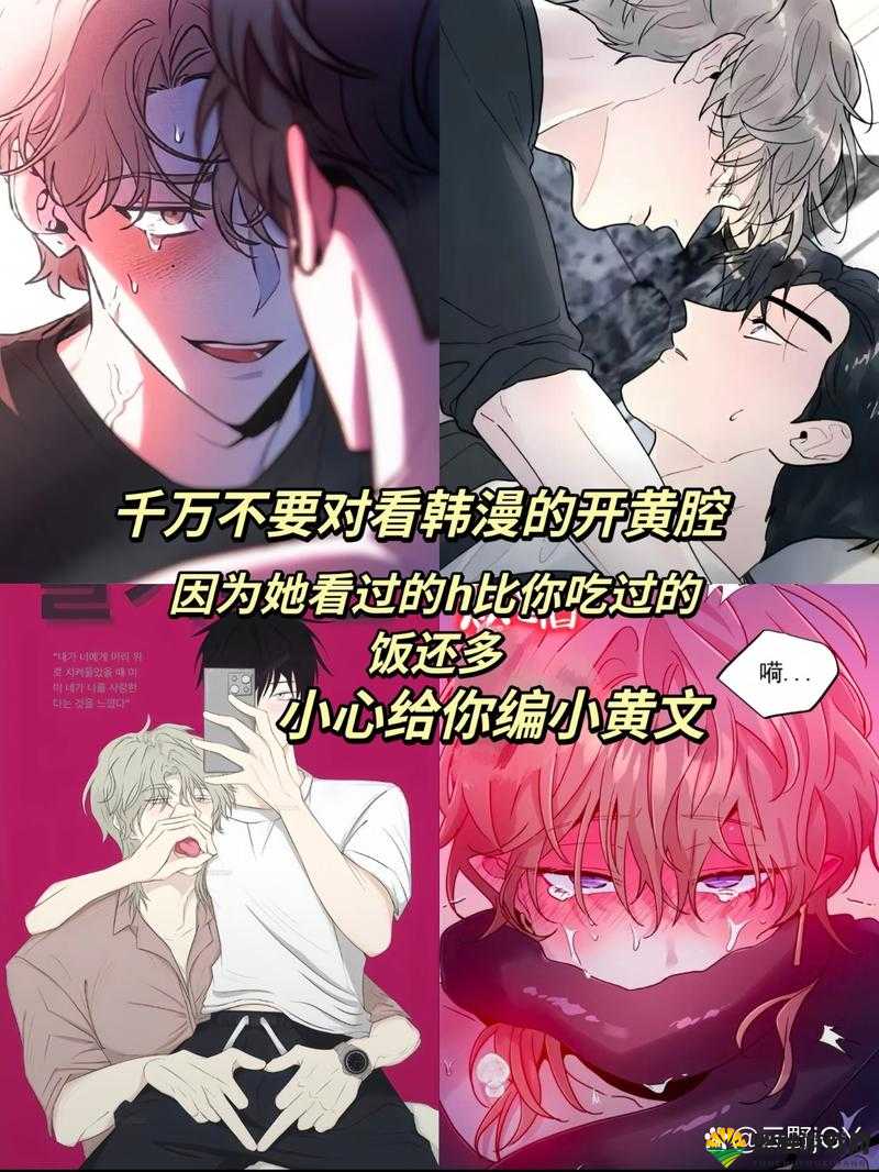 Yellow游戏第39关攻略，从新手到精通的全面指南
