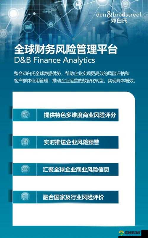 探索www.jhrcsc.com的最新动态:如何通过其平台实现职业发展与资源整合的最佳实践