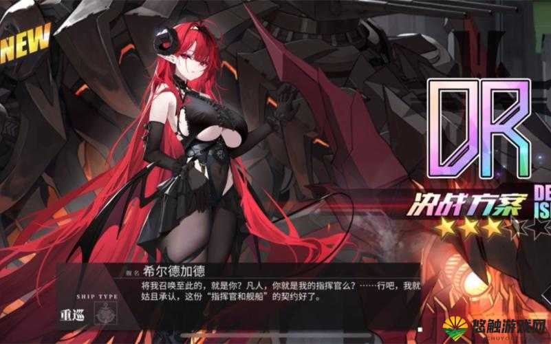 碧蓝航线扶桑台词大全与隐藏台词彩蛋欣赏，演变史专题