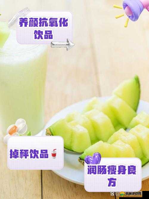 牛奶加黄瓜为什么会成为一种流行的饮食搭配？这种搭配对健康有什么影响？