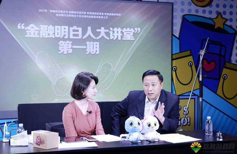 男生女生一起相嗟嗟嗟视频回放：揭秘背后的搞笑互动与情感共鸣