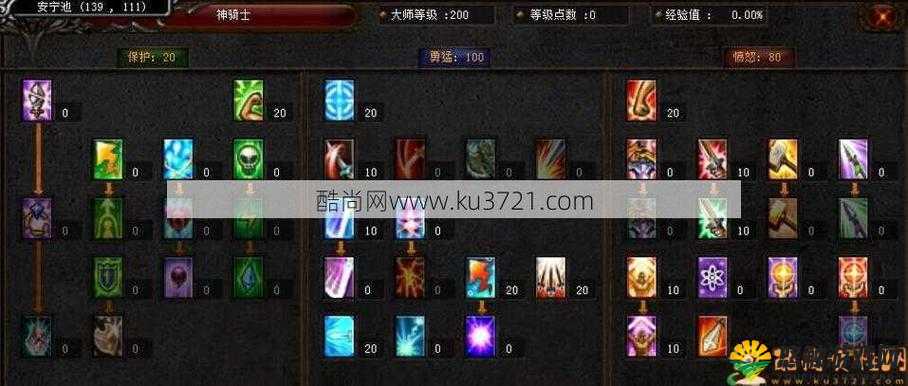 轩辕传奇手游战士加点攻略，战士怎么加点才能制霸战场？