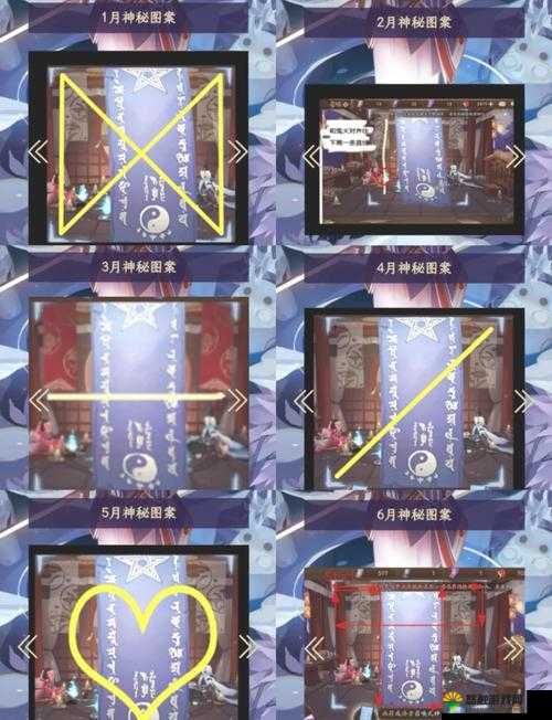 阴阳师夏之风物诗4层怎么打 镰鼬秘闻副本第四层攻略