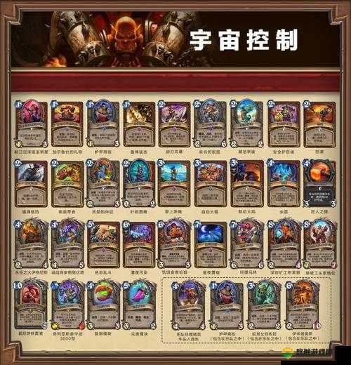 炉石传说青玉控制萨卡组推荐，月末极速低保攻略