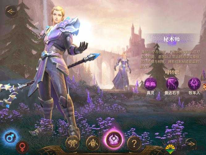 光明大陆玩家议会，参与塑造你的游戏世界