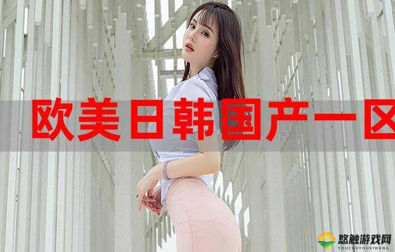 什么？国产欧美麻豆和色月亮有什么关系？