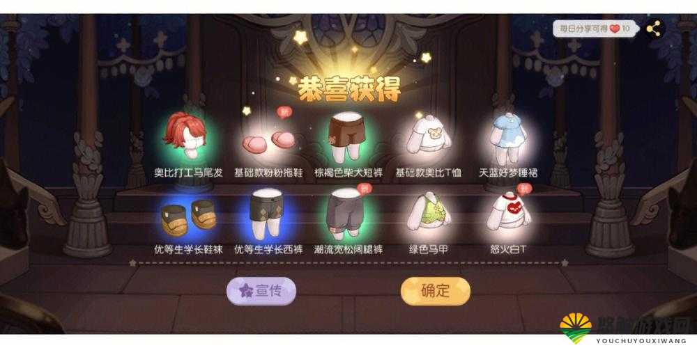 神代梦华谭女武神突击属性图鉴，解锁未来玩法的钥匙与预测