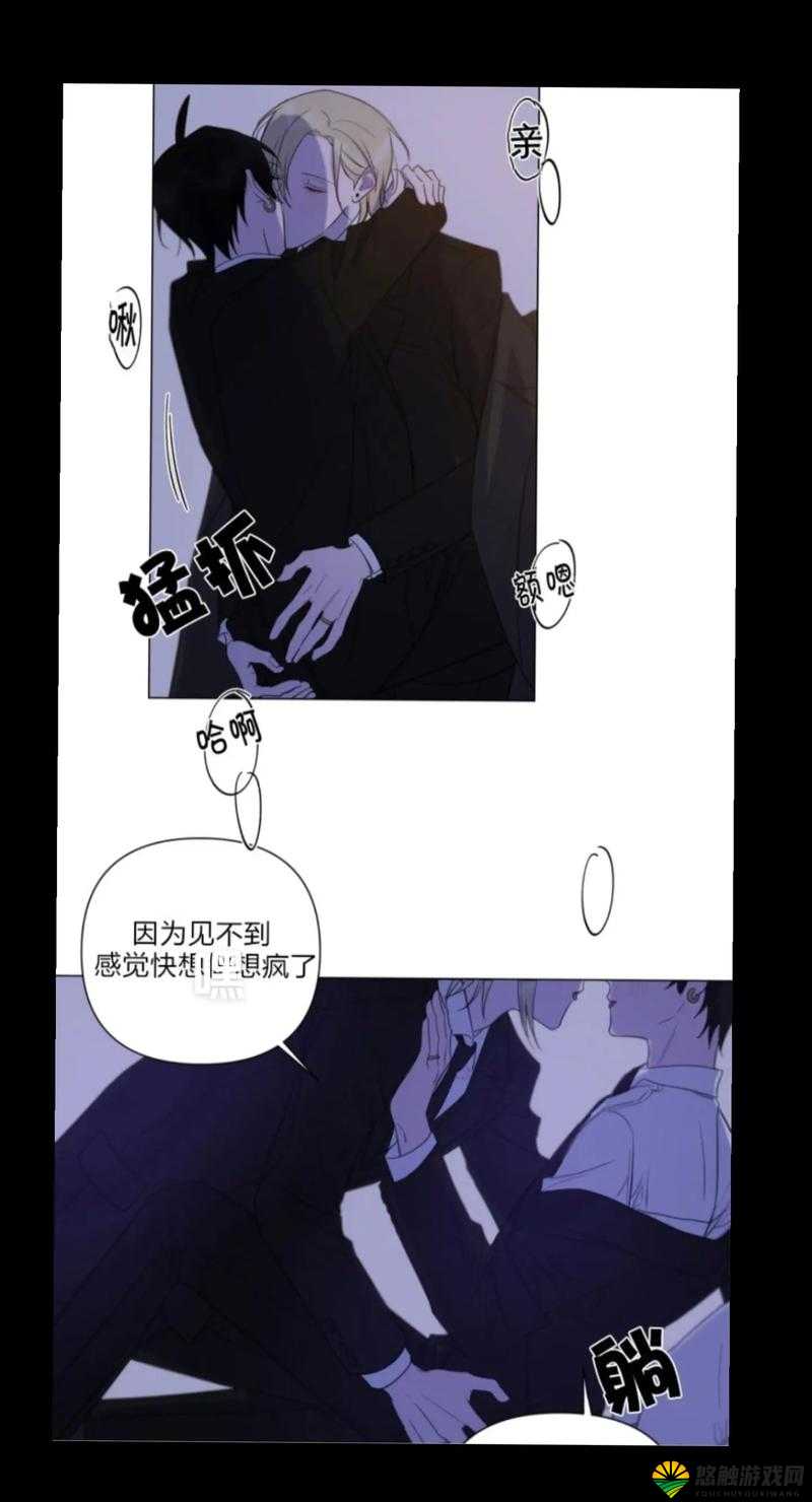 韩漫免费阅读，下拉式漫画让你一次看个够