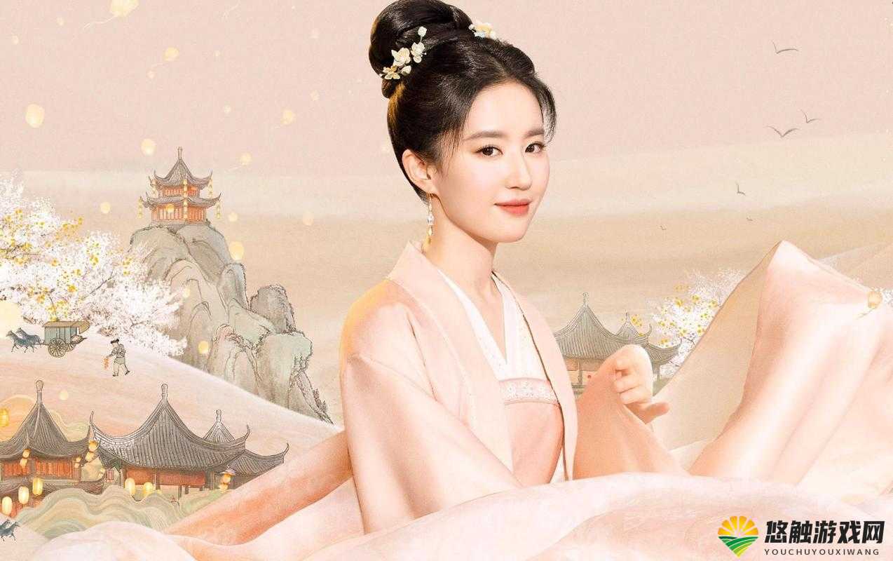 刘亦菲的梦华录：如何演绎古代女性的励志传奇？