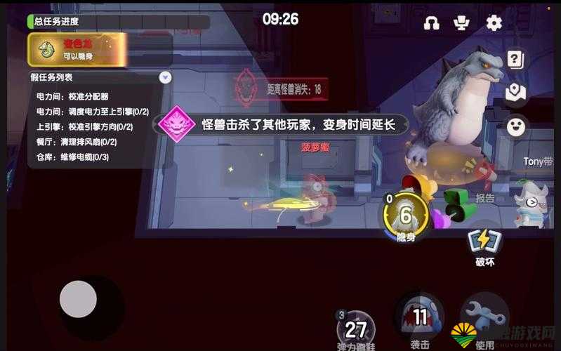 魂斗罗归来太空大乱斗怎么玩，太空大乱斗攻略