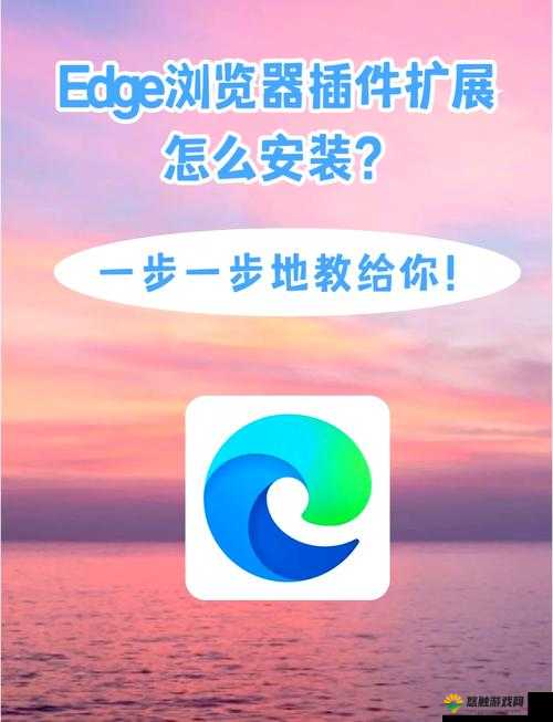 如何利用浏览器广告插件提升用户体验？全面解析浏览器广告插件的功能与安装步骤
