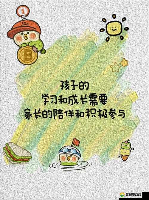 为什么禁止18观看软件在青少年中使用？家长和教育者必须了解的关键原因