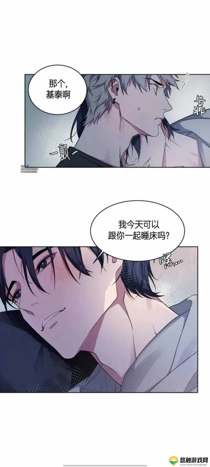 漫漫漫画免费漫画入口页面弹窗究竟是怎么回事？快来一探究竟