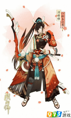 阴阳师源博雅夏日祭皮肤鉴赏与原画分析