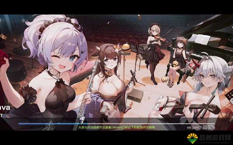 碧蓝航线困难4-4打捞攻略,困难4-4捞船掉落全解析