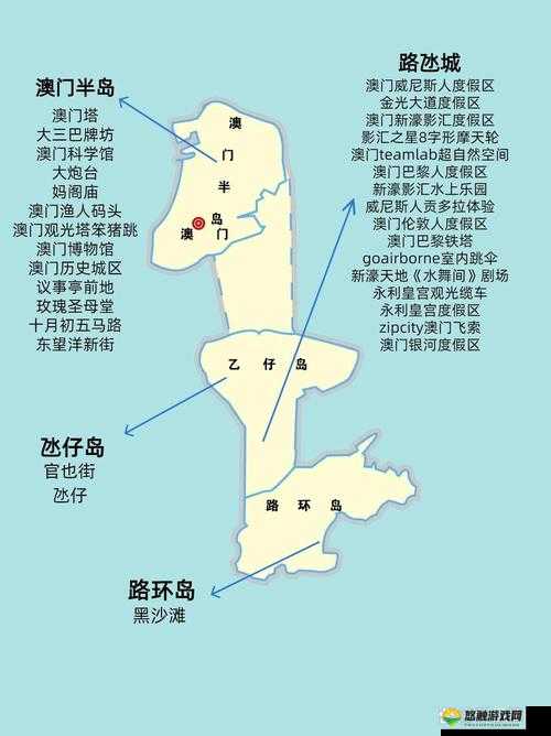 澳门有多少平方公里?详细解析澳门的面积及其地理特点