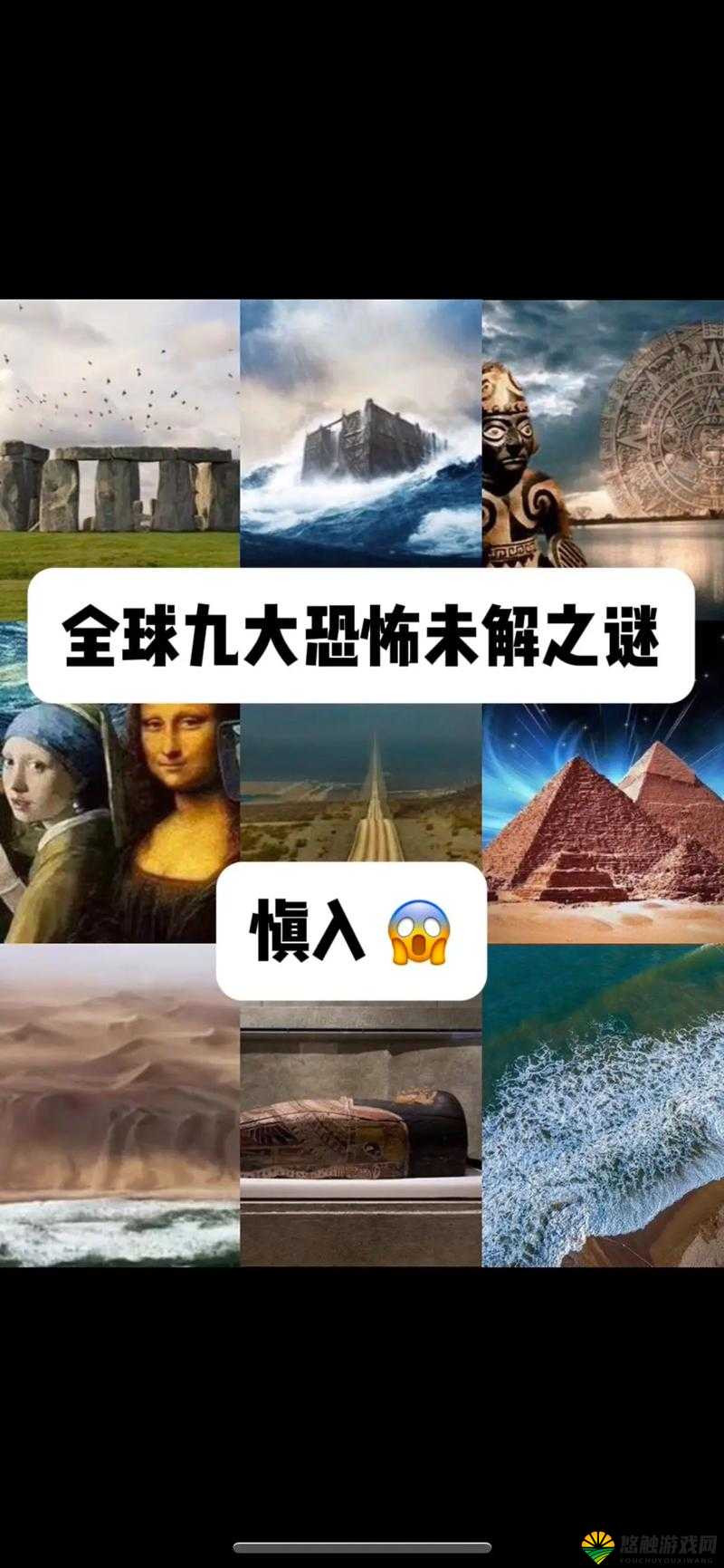 Lostllife官网链接究竟是什么？快来一探究竟，解开神秘面纱