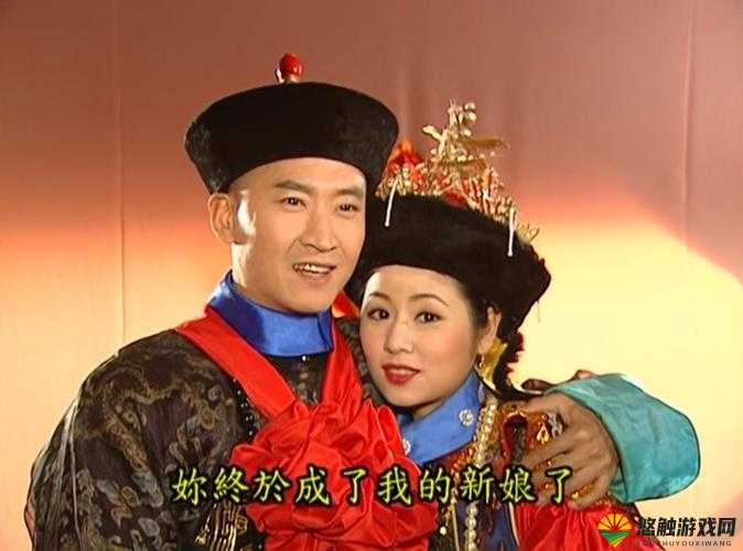 尔康搂着金锁的深情瞬间：经典剧情重现，揭秘两人情感纠葛的背后故事