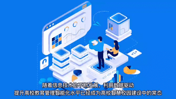 探索www.zwdq.edu.cn:了解最新教育资源与校园动态,助力学生全面发展
