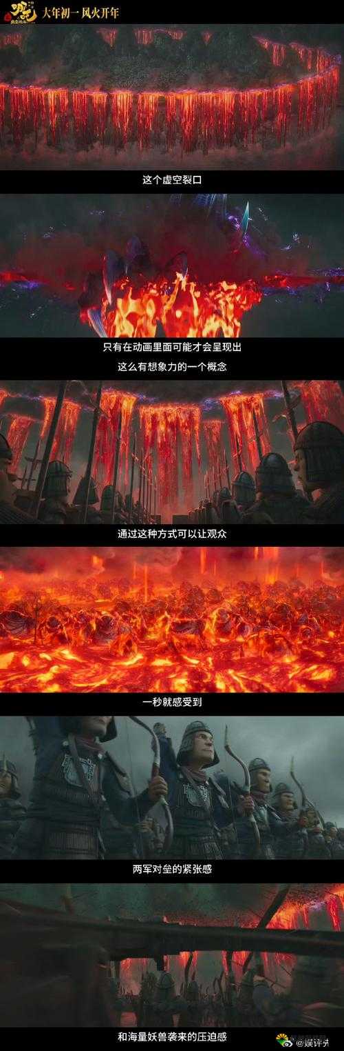 国产最好看的特效大片有哪些？哪部是你心中的特效巅峰之作？