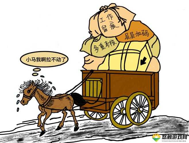 小马拉大车妈妈到底有多强大?揭秘她在家庭与事业中的非凡力量与智慧