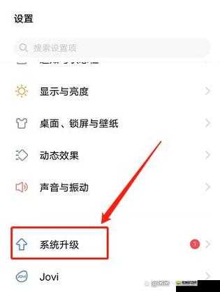 如何解决 vivo 手机卡顿问题？教你几招轻松提升手机性能