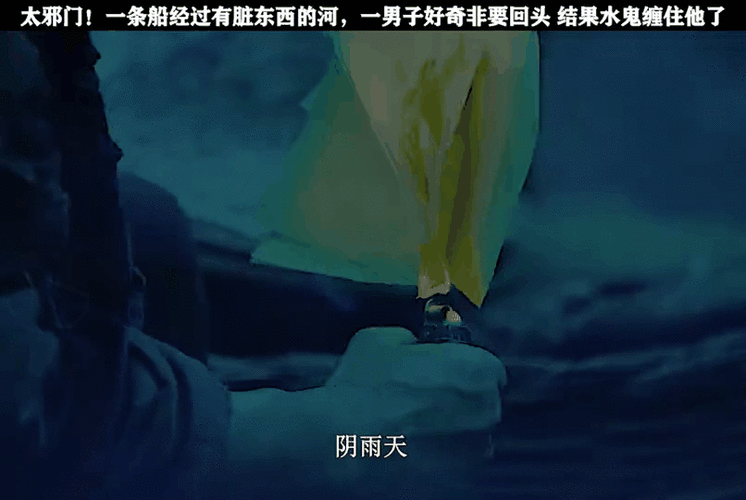 卫老爹的小船第10集剧情解析：卫老爹如何应对突如其来的海上风暴？